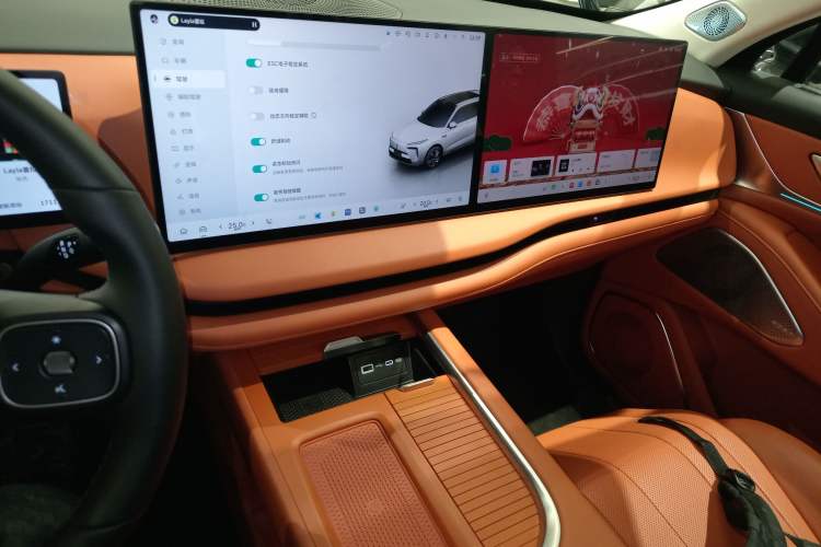 Used Wey Lanshan 2025 Four-Wheel Drive Max
