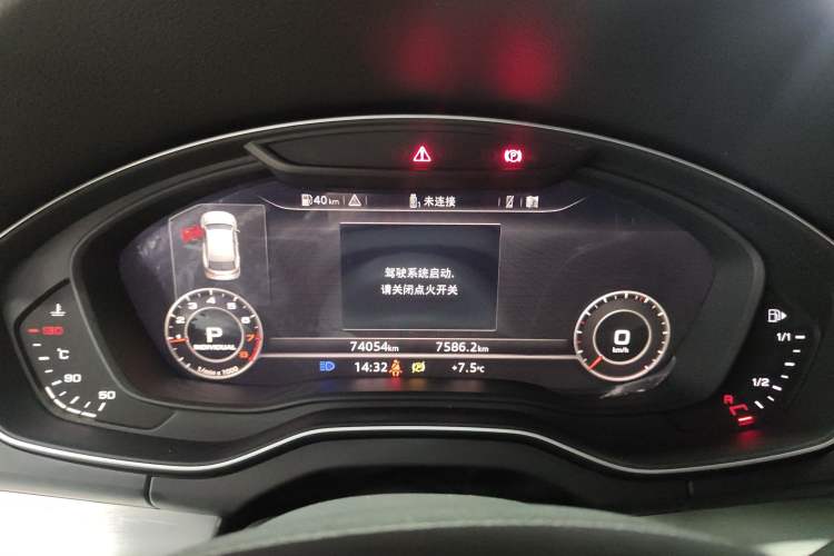 Used Audi Q5L 2020 Updated 40 TFSI Prestige Fashion Edition
