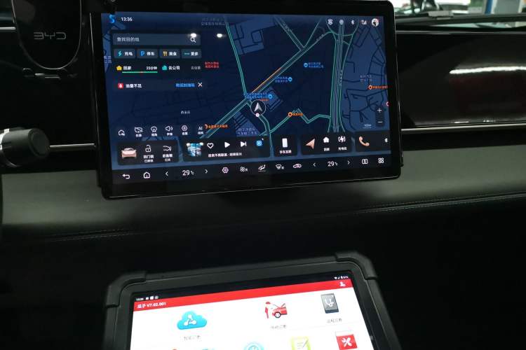 Used BYD Qin L 2025 DM-i Smart Drive 80KM Leading Model
