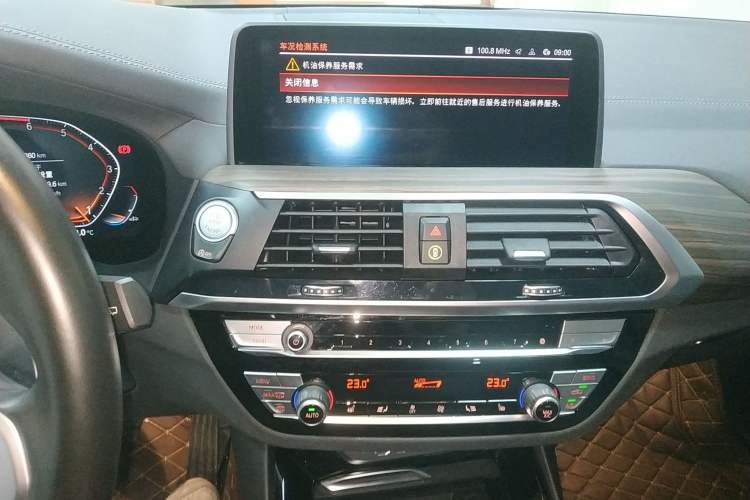 Used BMW X3 2021 xDrive28i M Sport Package