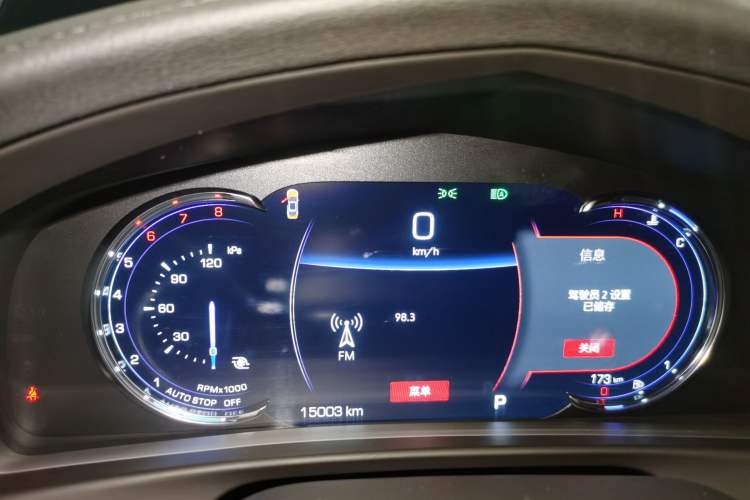 Used Cadillac CT6 2022 28T Luxury Edition