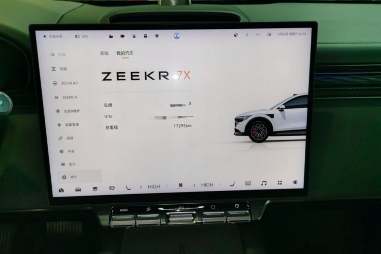 Used Zeekr 7X 2025 100 kWh Long-Range Rear-Wheel Drive with Intelligent Driving Features