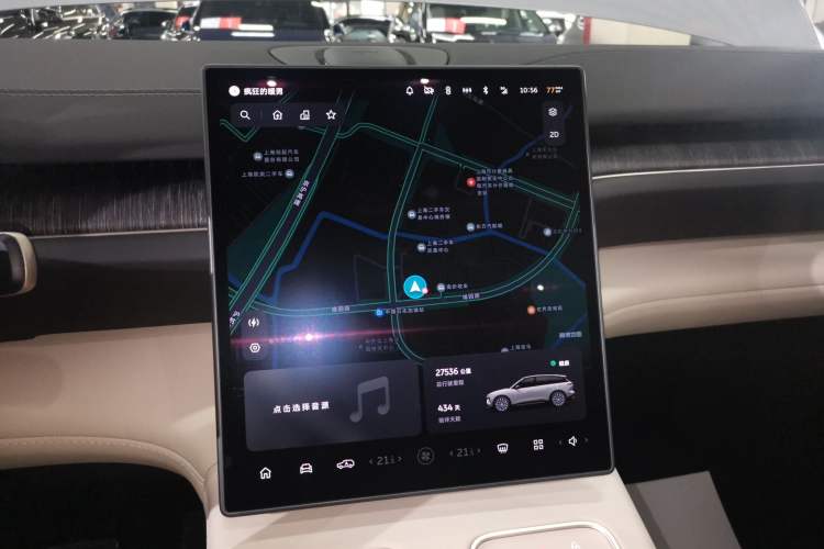 Used Nio ES6 2024 75 kWh