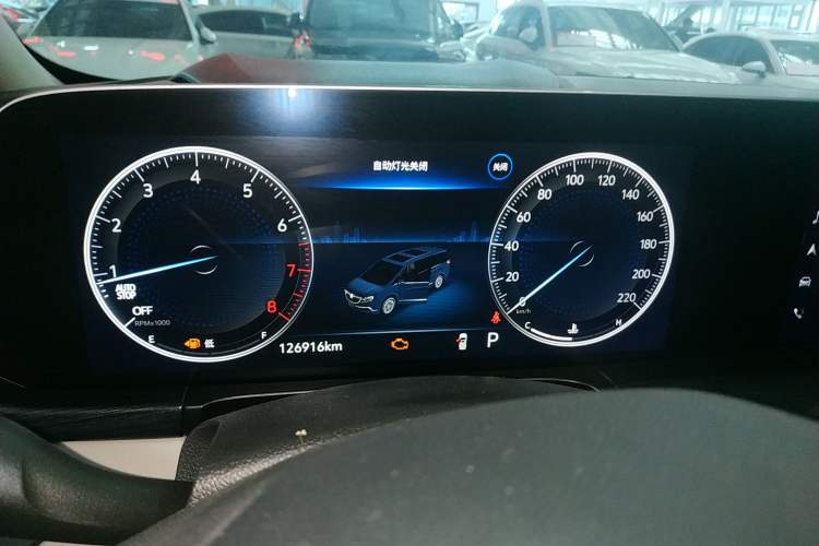 Used Buick GL8 2022 ES Landtrek 653T Comfort Edition
