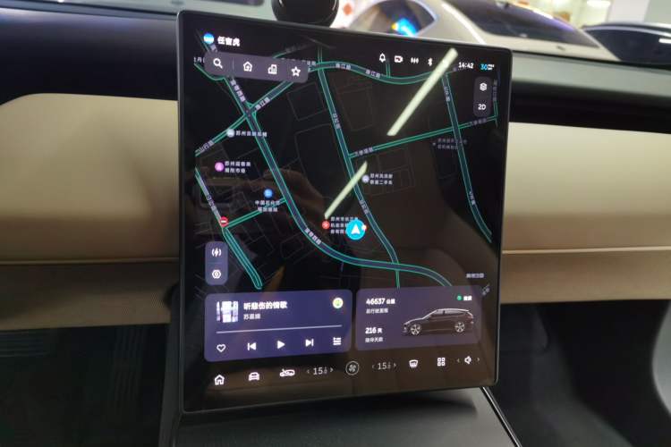 Used Nio ET5T 2023 75 kWh Touring
