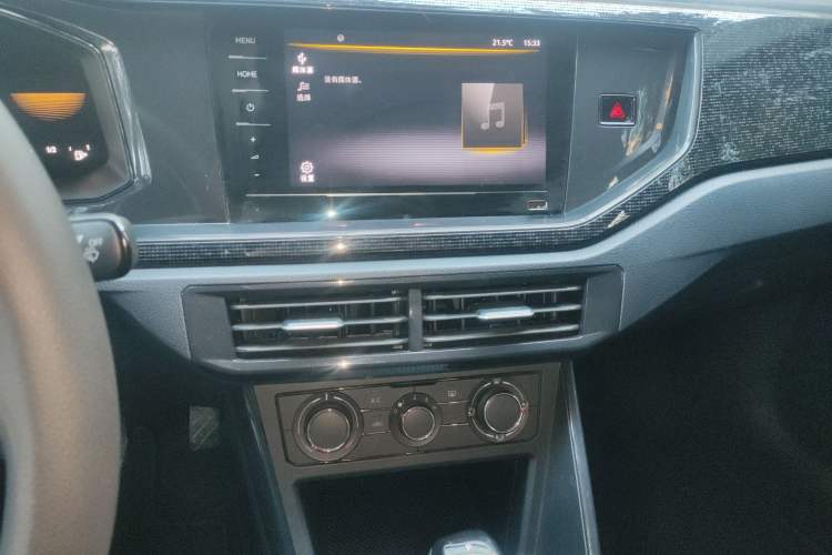 Used Volkswagen Lavida 2023 New Rui 1.5L Automatic New Yi Edition
