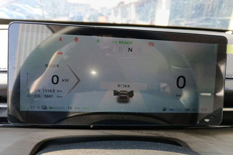 Used Wuling Xingguang 2023 150 Advanced Edition