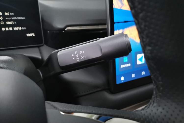 Used AION RT 2025 650 LiDAR Edition