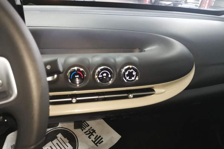 Used Wuling Bingo 2023 203km Light Edition
