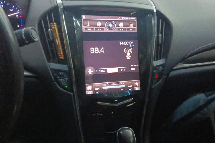 Used Cadillac ATS-L 2016 28T Tech Edition
