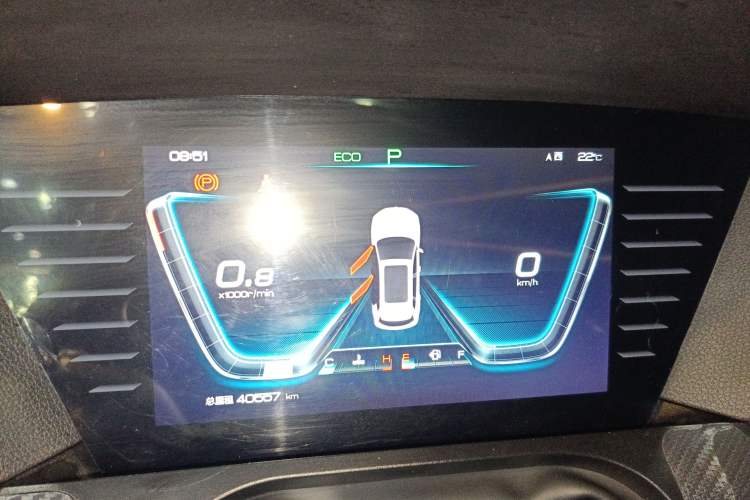 Used BYD Song Pro 2019 1.5T Automatic Luxury Model
