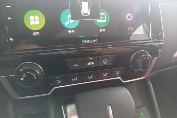 Used Honda CR-V 2021 240TURBO CVT 2WD Comfort Version
