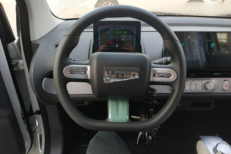 Used  Lumin 2025 205 km Xiangqin Version