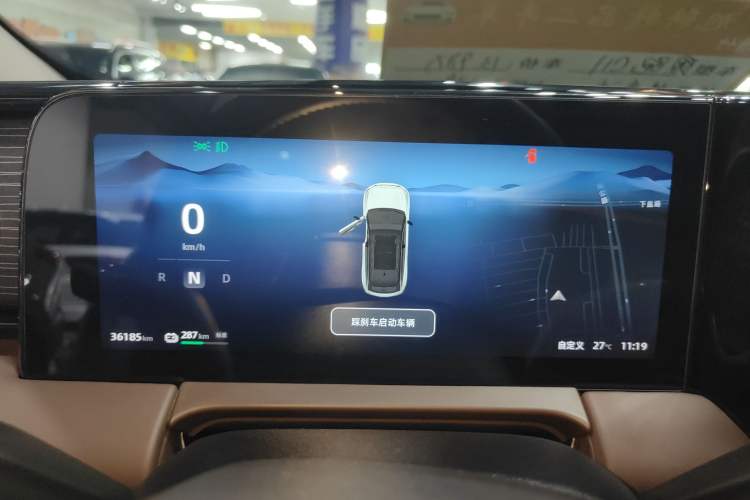 Used Leapmotor C11 2023 Pure Electric 650 ZhiXiang Edition
