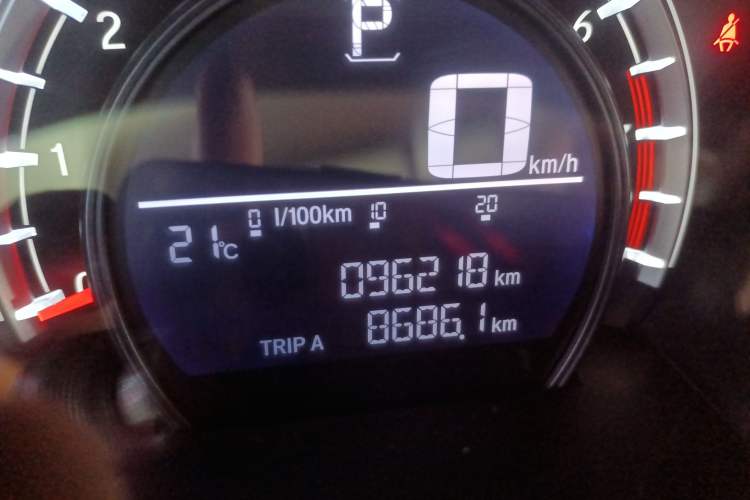 Used Honda CR-V 2021 240TURBO CVT 2WD Comfort Version
