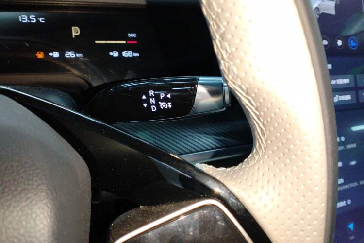 Used NETA S Shooting Brake 2024 Range-Extended 300 Standard Edition
