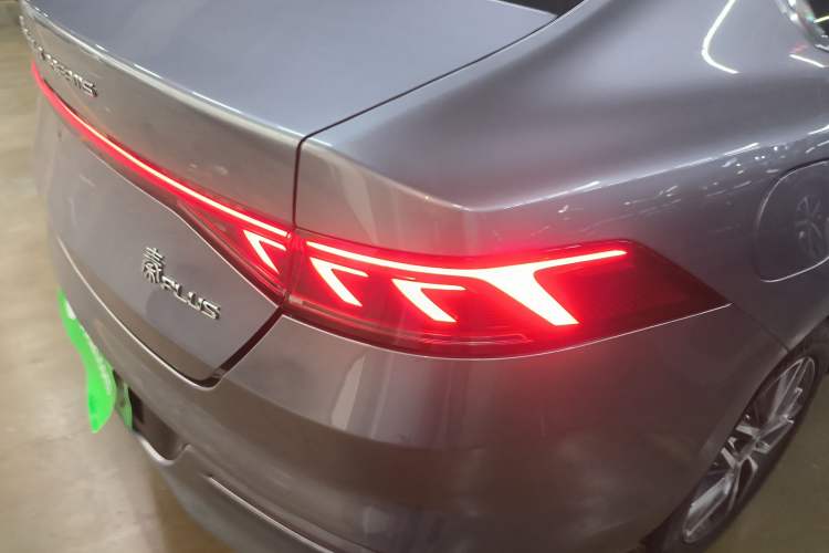 Used BYD Qin PLUS 2023 Champion Edition DM-i 55KM Leading Model
