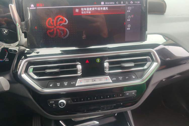 Used BMW X3 2022 xDrive25i M Sport Package