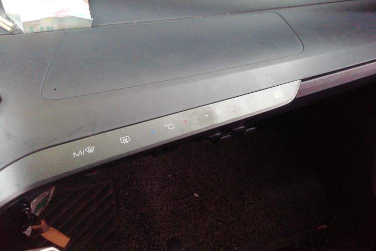 Used Baojun E200 2020 305KM Smart Drive Version
