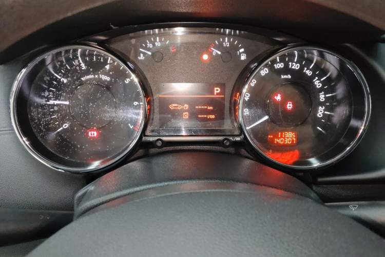 Used Peugeot 3008 2015 2.0L Automatic Classic Edition