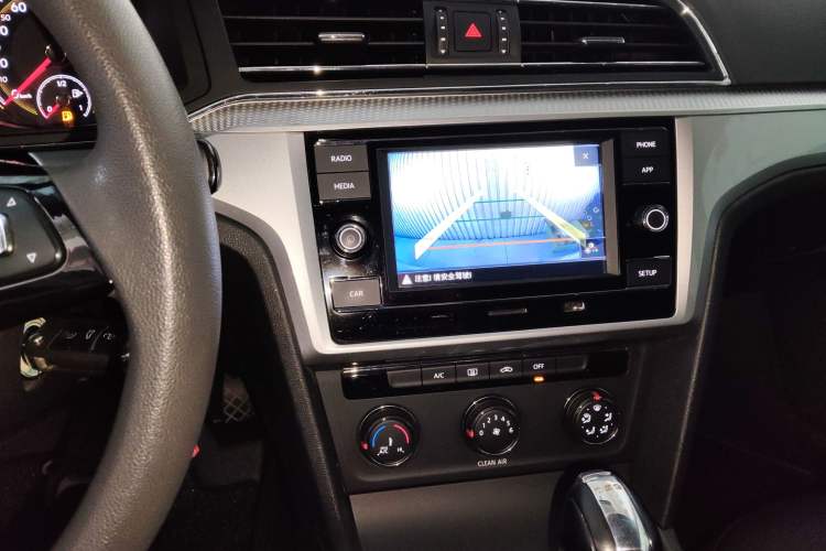 Used Volkswagen Lamando 2021 230TSI DSG Fashion Edition
