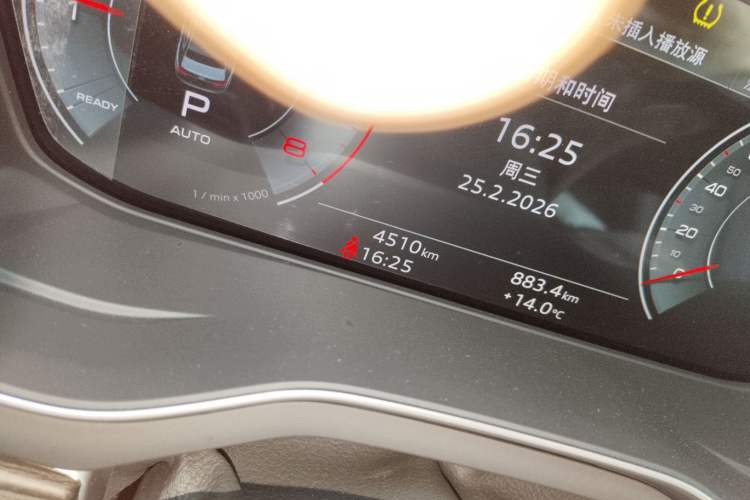 Used Audi A4L 2023 40 TFSI Fashion Dynamic Model
