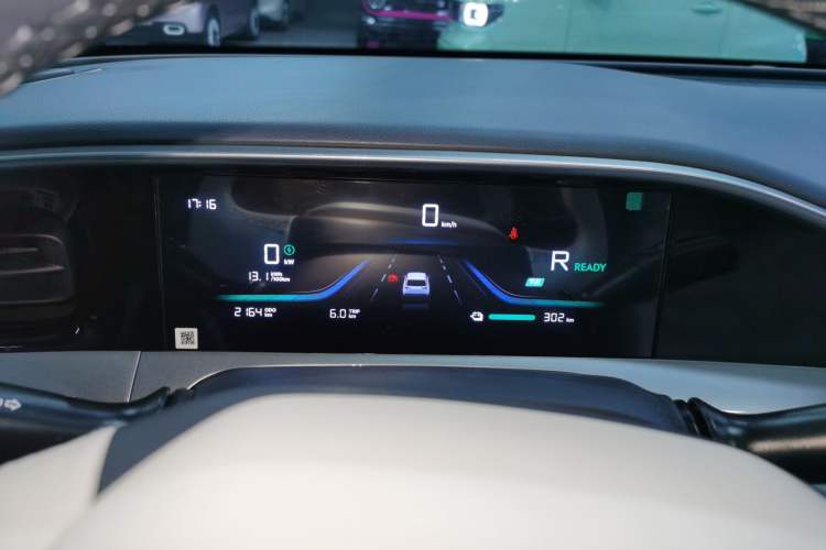 Used  Geome 2025 310km Youth Edition
