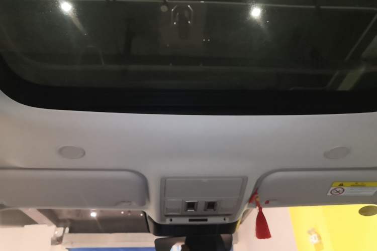 Used Land Rover Range Rover Evoque New Energy 2022 Aurora L P300e Plug-in Hybrid Electric Version