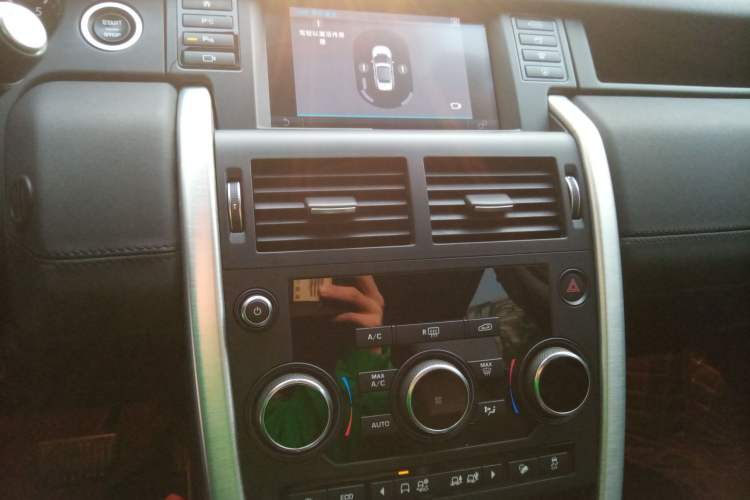 Used Land Rover Discovery Sport 2019 240 PS SE Version China VI Standard