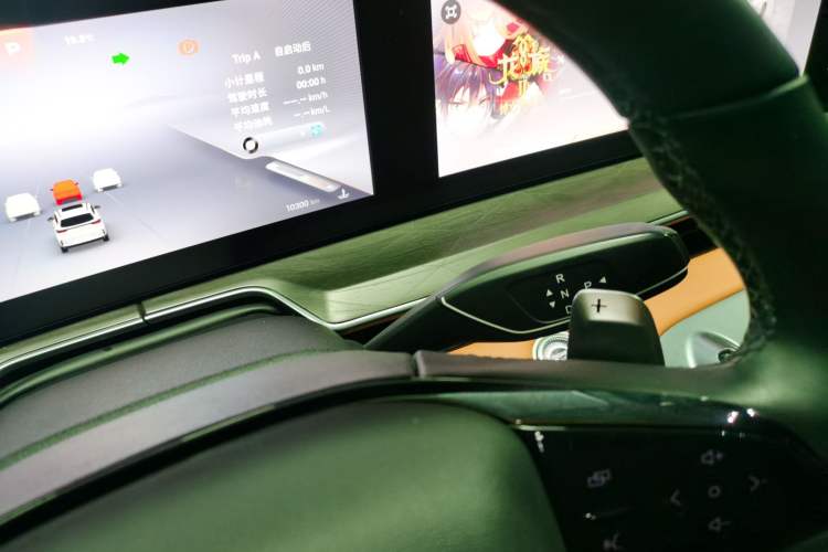 Used  Lingyun 2025 300T Two-Wheel Drive Starry Edition
