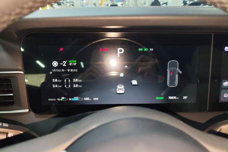 Used Li Auto ONE 2021 Extended-Range 6-Seater Version