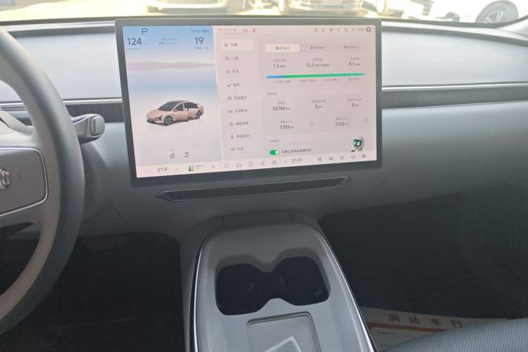 Used XPeng MONA M03 2024 620 with Ultra-Long Range
