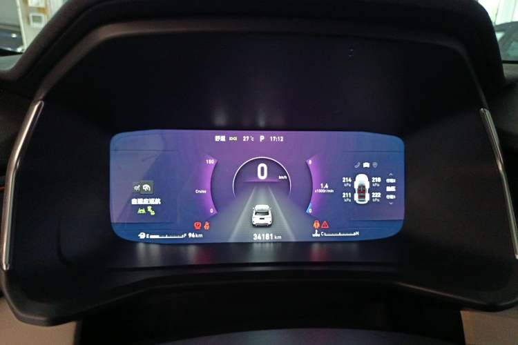 Used Lynk & Co 06 2020 1.5T YAO Halo
