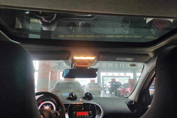 Used  forfour 2016 1.0L 52 kW Passion Edition
