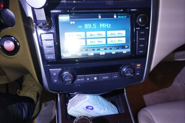 Used Nissan Teana 2013 2.0L XL Comfort Edition
