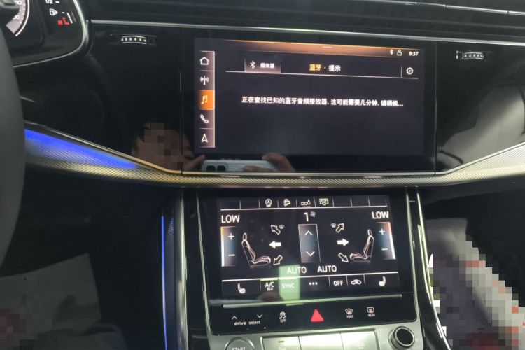 Used Audi Q8 2019 45 TFSI Luxury Prestige Edition