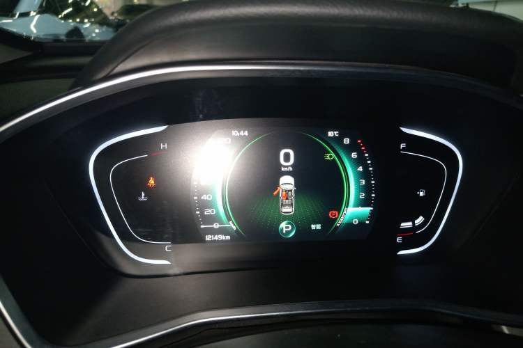 Used Geely Auto Coolray 2023 1.5T DCT Diamond Edition
