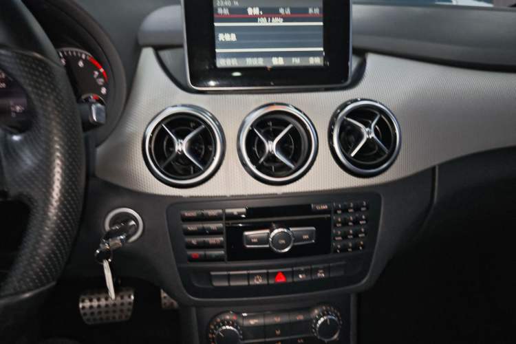 Used Mercedes-Benz B-Class 2012 B 200
