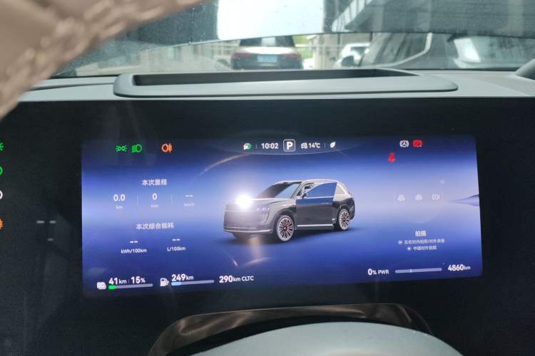 Used Hima AITO M9 2024 Range-Extended Ultra Version 52 kWh 5-Seater Model
