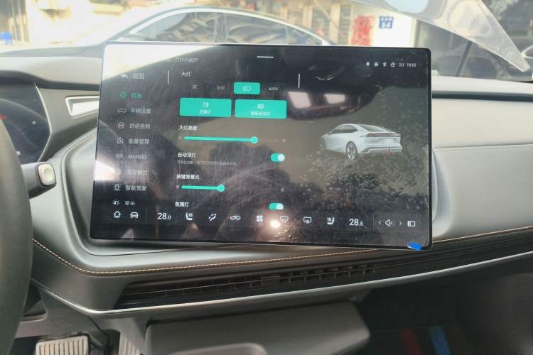 Used  SL03 2022 1.5L 1200 Extended-Range Version
