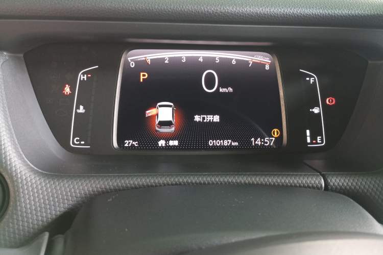 Used Honda Fit 2021 1.5L CVT Trend Edition
