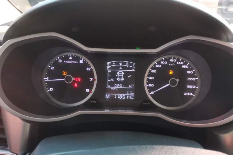 Used Geely Auto Emgrand GL 2017 1.3T Manual Elite Model