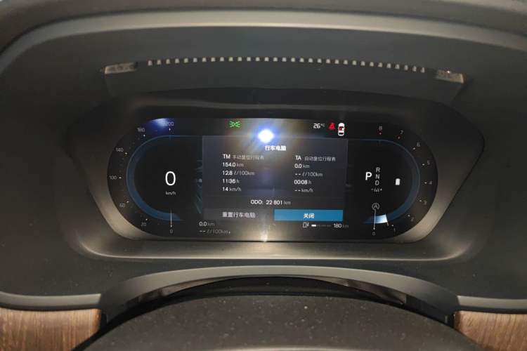 Used Volvo S90 2024 B5 Zhiyuan Luxury Edition
