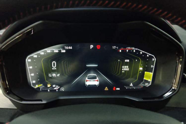 Used Lynk & Co 05 2022 2.0TD Four-Wheel Drive Dynamic Halo
