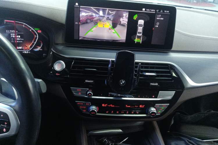 Used BMW 5 Series 2021 Facelifted 530Li Leading Edition M Sport Package
