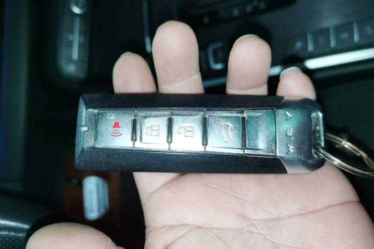 Used Wey VV7 2017 2.0T Flagship Edition
