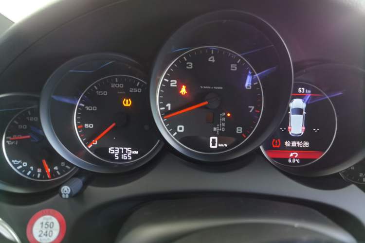 Used Porsche Cayenne 2015 Cayenne 3.0T
