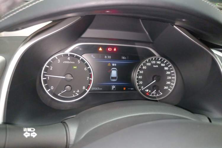 Used Nissan Murano 2021 2.5L XL Two-Wheel Drive Smart Connect Luxury Edition
