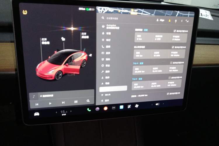 Used Tesla Model 3 2021 Standard Range Rear-Drive Upgraded Version