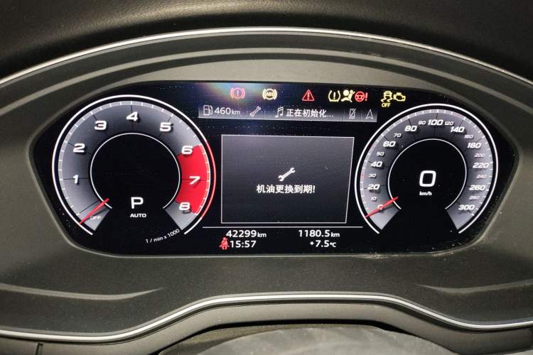 Used Audi A4L 2020 40 TFSI Fashion Dynamic Model